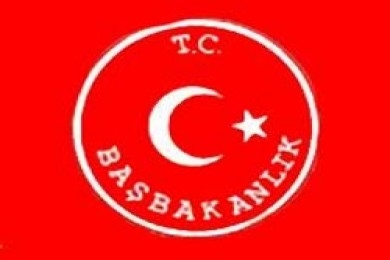 Engelli yakını olan memurun mesaisi erken bitecek