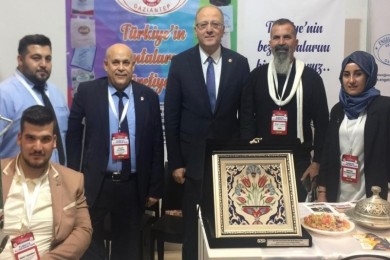 Türkiye Kooperatifler Fuarı 2019